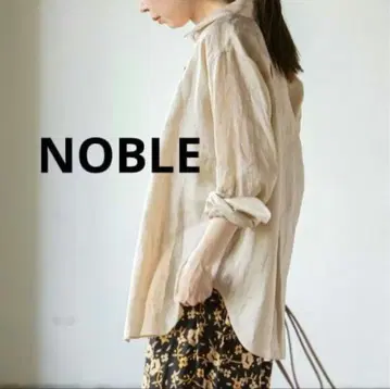 NOBLE 노블 린넨 레귤러 셔츠 베이지 린넨 블라우스