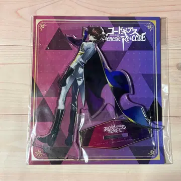 코드기어스 Genesic Re;CODE 스자쿠 R2