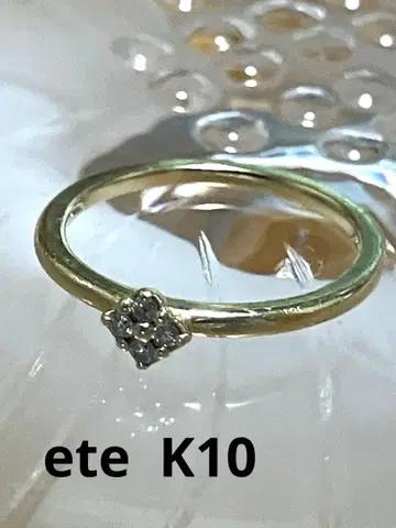 K10 멜 다이아 골드 ete 반지