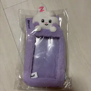 제로베이스원 제로니 유니니 포토카드 홀더 키링