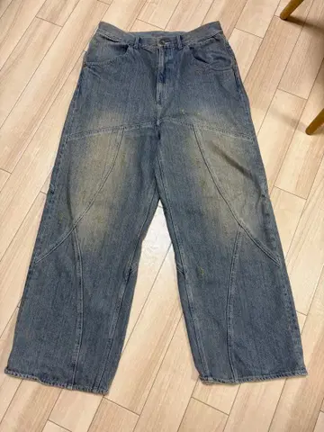 FUTURE ARCHIVE Swith Wide Denim Pants