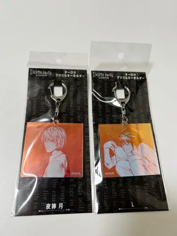 DEATH NOTE 데스노트전 오로라 아크릴 키링