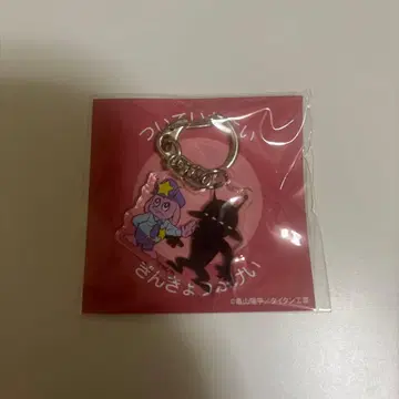 은하 특급 밀키 서브웨이 미니 아크릴 키링 포피 군 A