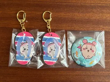 치이카와(먼작귀) 헌책방 카니쨩 비치 샌들 키링 캔뱃지 3종 세트