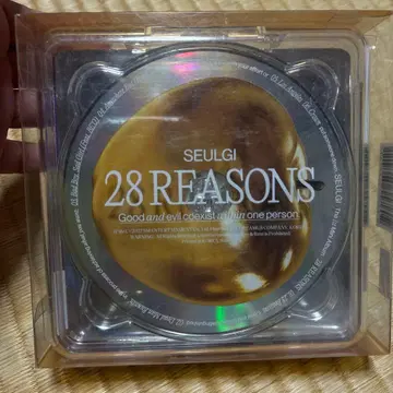 SEULGI 28 Reasons 1st Mini Album