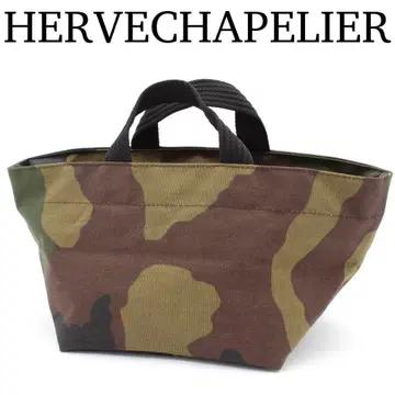 HERVECHAPELIER GP 라인 카모플라주 토트백 나일론