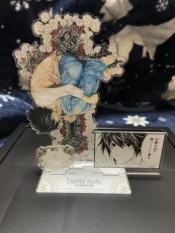 데스노트 DEATH NOTE 데스노트전 L 아크릴 스탠드