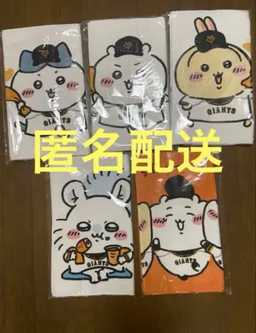 치이카와 요미우리 자이언츠 페이스 타월 치이카와 하치와레 토끼 모몽가