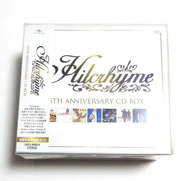 Hilcrhyme 15th ANNIVERSARY CD BOX 한정품