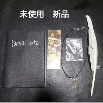 데스노트 DEATH NOTE 미사용 새상품 펜과 목걸이