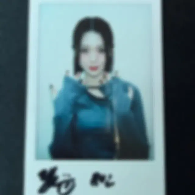 Gong YuBin (TRIPLE S) | Bunjang, Fansigns & Albums | Kfriday