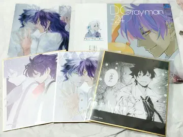 D.Gray-man 24권 북커버 미니 클리어 파일 미니 색지
