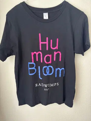 RADWIMPS Human Bloom 2017 티셔츠 S 사이즈 블랙