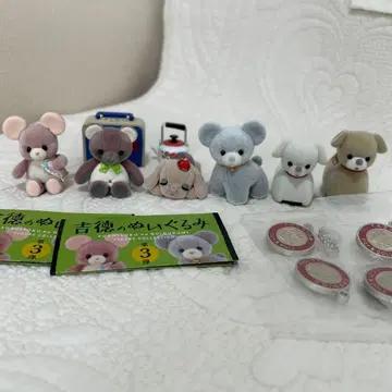 요시토쿠 봉제 인형 레트로 가챠가챠 세트