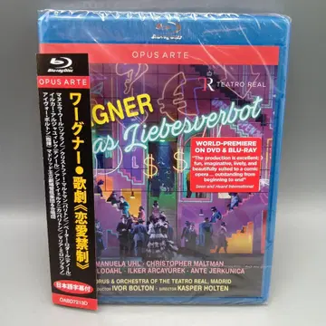 1 미개봉 Blu-ray 바그너 오페라 [ 연애 금지 ]