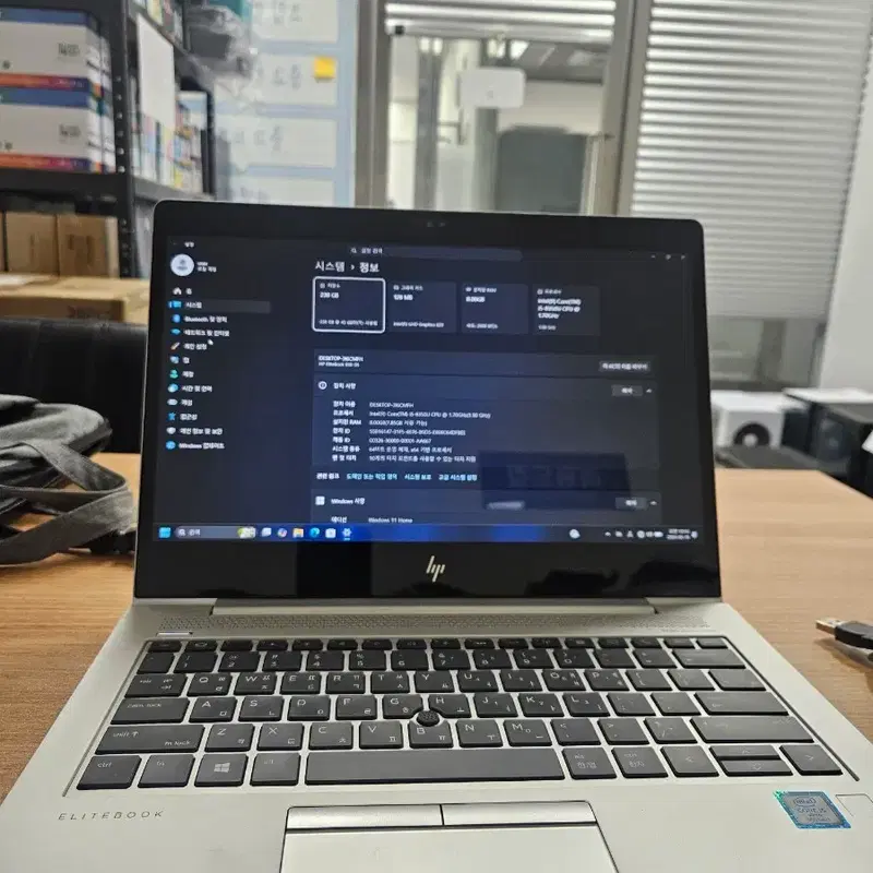 HP i5 8세대 터치스크린 노트북 팝니다