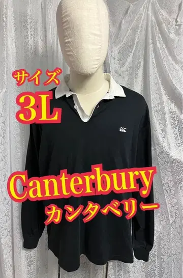Canterbury 럭비 긴팔 셔츠 라거 셔츠 자수 로고 3L
