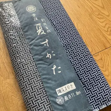 남자 유카타 옷감