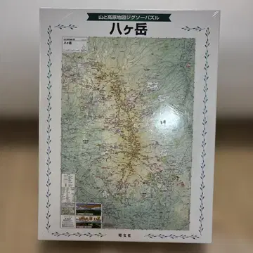 산과 고원 지도 직소 퍼즐 야쓰가타케 (1000 피스) 쇼분샤