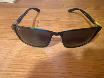 Ray-Ban RB3721 Liteforce 186/87 59 17
