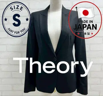 새상품급 Theory 테일러드 자켓 블랙 S 일본제
