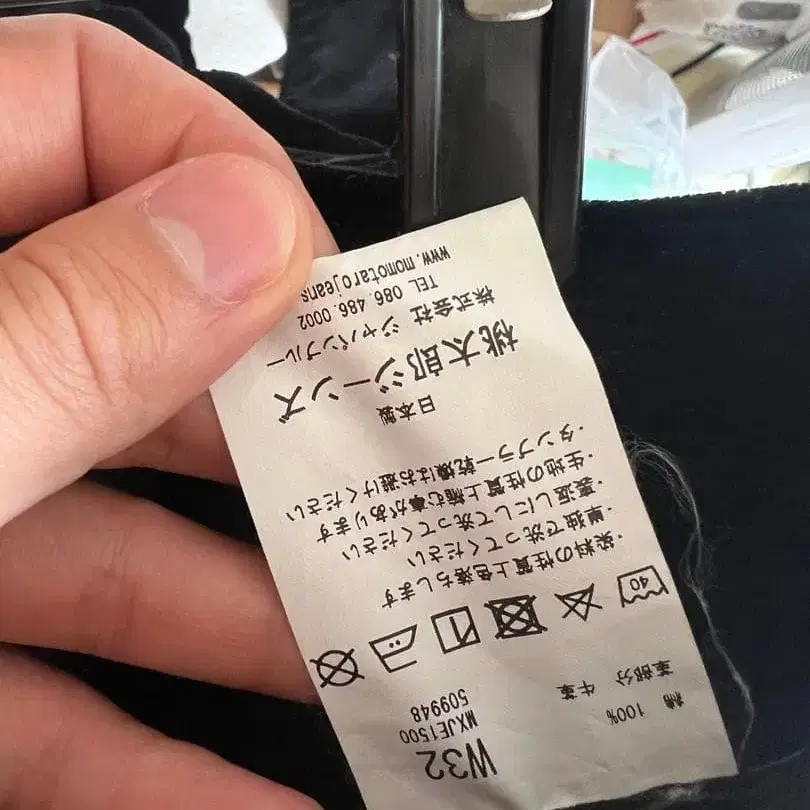 4번째 상품 이미지