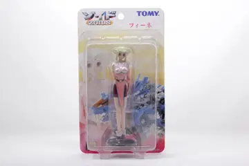 SRDX 조이드-ZOIDS- 피네