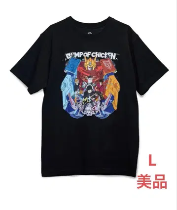 BUMP OF CHICKEN Transformers 티셔츠 L