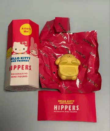 HIPPERS 히퍼스 산리오 폼폼푸딩