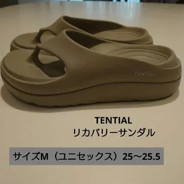 [미사용 새상품] TENTIAL 리커버리 샌들 프로플립 프로플립