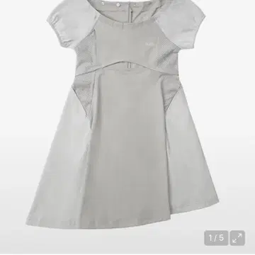 오호스 ojos Capsleeve Slit Mini Dress Grey | 브랜드 중고거래