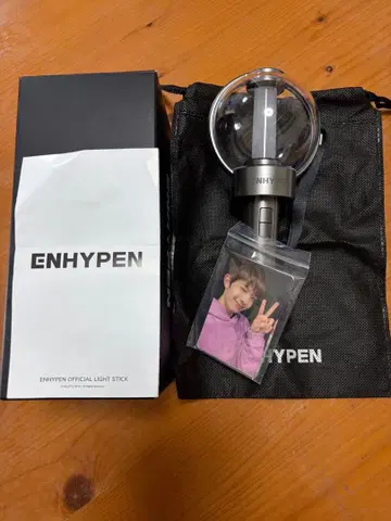 ENHYPEN 공식 응원봉