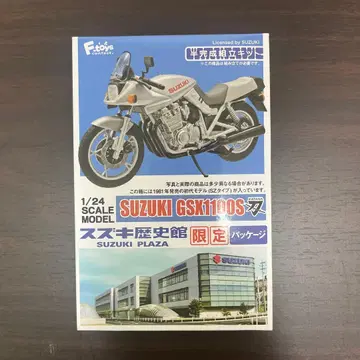 1/24 스즈키 GSX1100S 카타나 초대 모델(SZ 타입 -