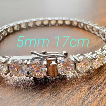 모이사나이트 테니스 팔찌 VVS1 D 컬러 5mm 17cm