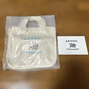 ARASHI 25th Anniversary 미니 토트백