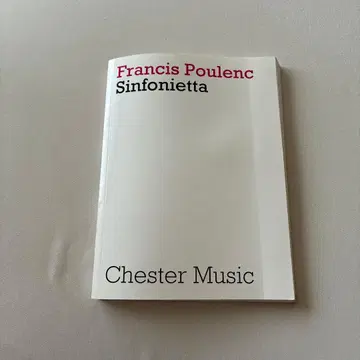 Francis Poulenc Sinfonietta 악보