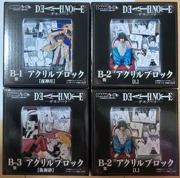 데스노트 DEATH NOTE DMM 복권 아크릴 블록 컴플리트 세트