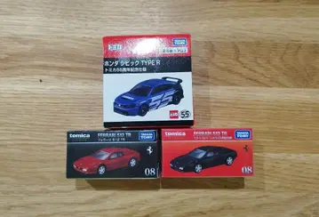 토미카 혼다 시빅 TYPE R 페라리 512 TR 3대 세트