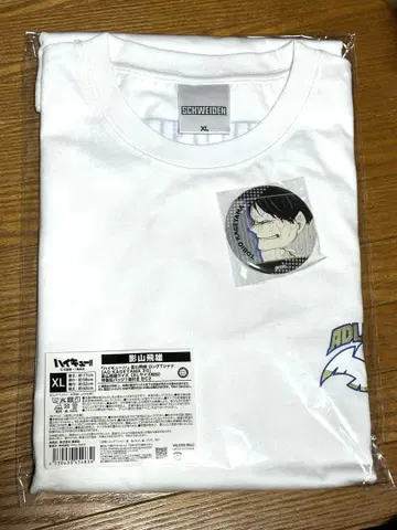 하이큐 카게야마 토비오 롱 T셔츠 캔뱃지 한정판 원작 그림 XL