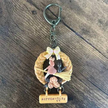 마녀 배달부 키키 키키 지지 키링