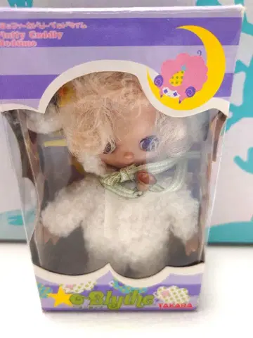 블라이스 미니 브라이스 플러피 커들리 베드타임