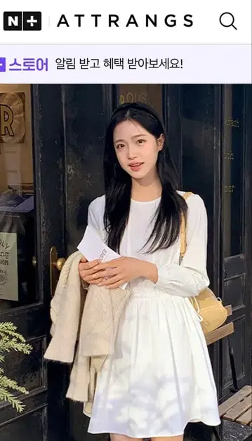 ATTRANGS 한국 원피스 차콜 미니 원피스 새상품급