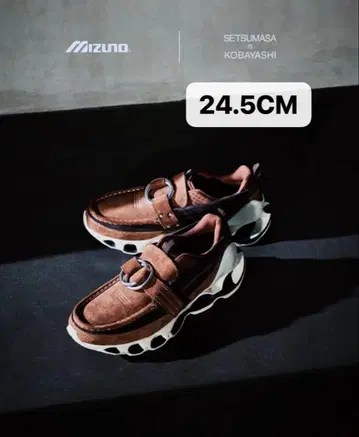 24.5cm Mizuno Wave Prophecy Ring Moc 브라운