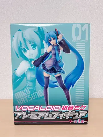 VOCALOID 하츠네 미쿠 프리미엄 피규어