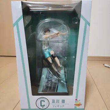 하이큐!! Happy 복권 C상 오이카와 토오루 피규어
