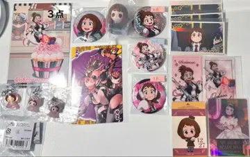 나의 히어로 아카데미아 우라라카 오챠코 묶음 판매
