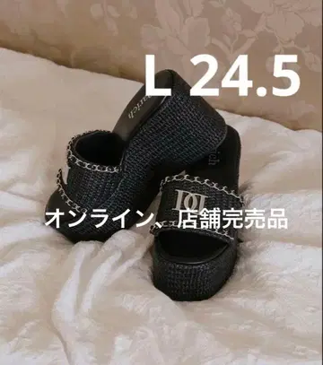 Darich 다리치 DD 로고 플랫 플랫폼 라탄 샌들 L