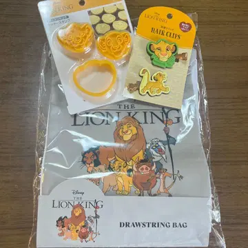 디즈니 라이온킹 3종 굿즈 세트