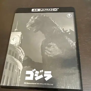 고질라 ('54) 4K 리마스터 4K Ultra HD Blu-ray