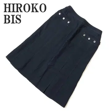 히로코비스 롱 스커트 블랙 코튼 린넨 15 C6137